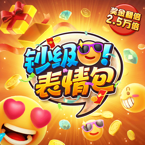 冠竞体育app下载官网