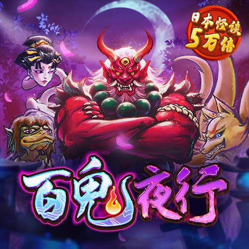 金贝体育平台