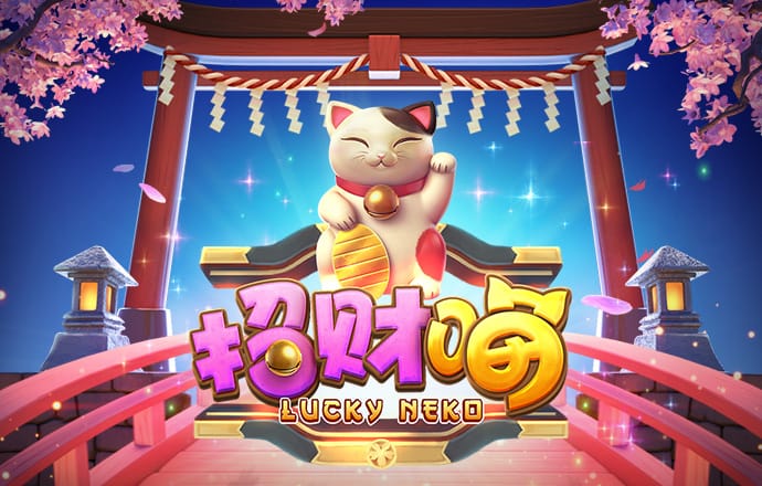 金博体育官网入口
