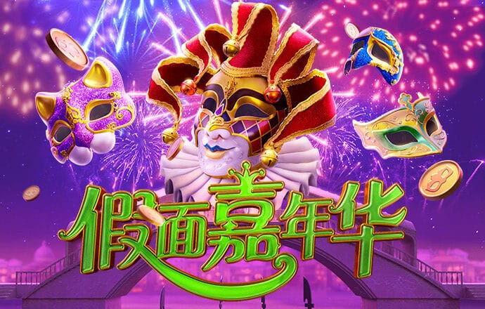火狐电竞平台