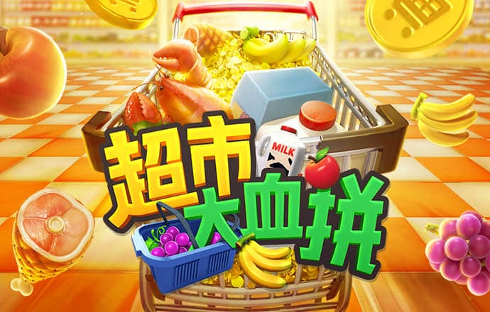 ob体育平台登录
