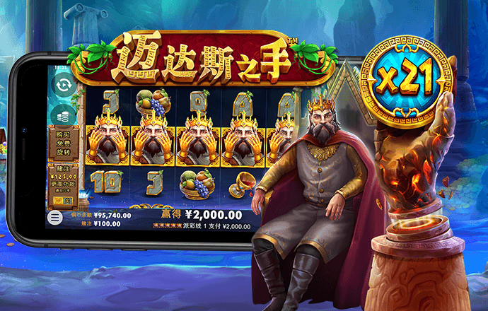 bti体育官方网站