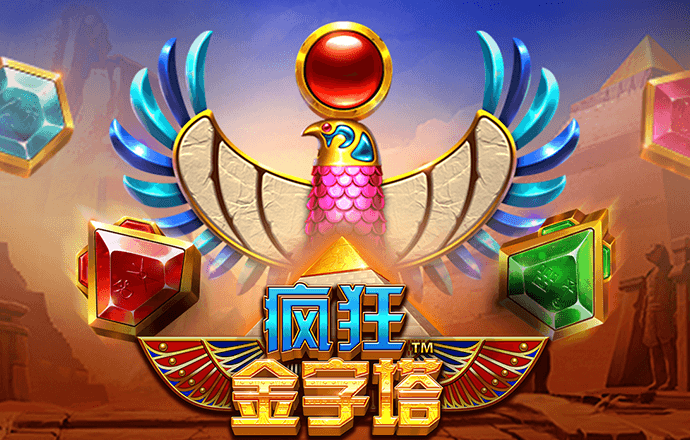 欧宝app下载