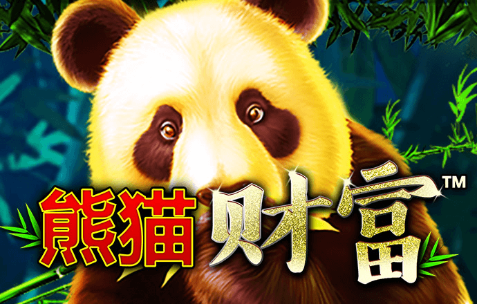 c7c7娱乐平台模拟器下载