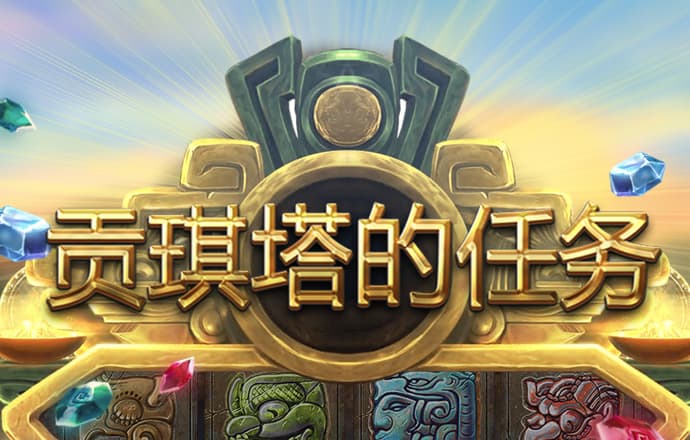 BOB体育官网app下载