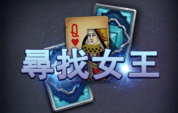 澳门金牛版论坛网址