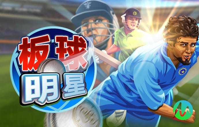 333体育官网登录