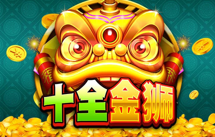 江南app体育下载官网最新版