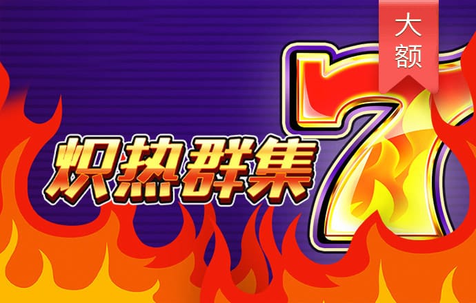b体育官方下载入口手机版