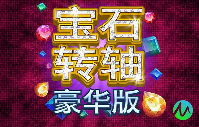 加拿大pc官网app